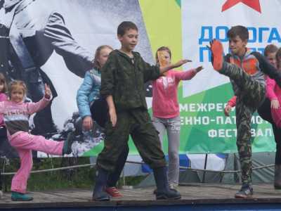 Фотографии с фестиваля «Дорога памяти» – 2016_thumb_17 (dorogapamyati.ru)