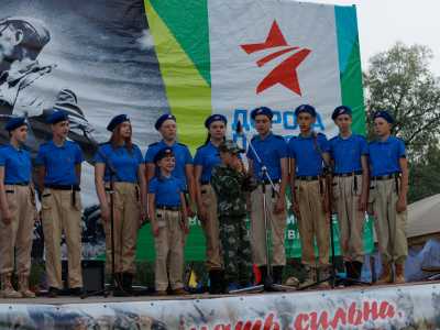 Фотографии с фестиваля «Дорога памяти» – 2019_thumb_42 (dorogapamyati.ru)