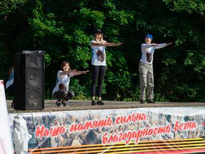 Фотографии с фестиваля «Дорога памяти» – 2018_thumb_120 (dorogapamyati.ru)