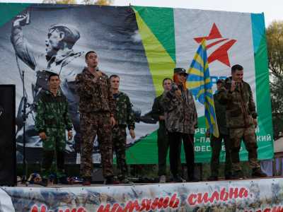 Фотографии с фестиваля «Дорога памяти» – 2019_thumb_38 (dorogapamyati.ru)