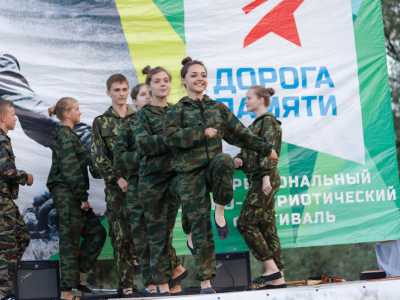 Фотографии с фестиваля «Дорога памяти» – 2019_thumb_51 (dorogapamyati.ru)