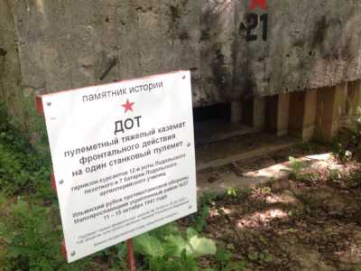 Фотографии с фестиваля «Дорога памяти» – 2015_thumb_14 (dorogapamyati.ru)