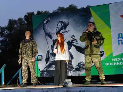 Фотографии с фестиваля «Дорога памяти» – 2019_thumb_99 (dorogapamyati.ru)