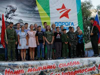 Фотографии с фестиваля «Дорога памяти» – 2019_thumb_52 (dorogapamyati.ru)