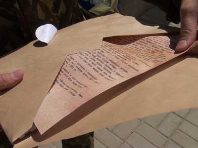 Фотографии с фестиваля «Дорога памяти» – 2015_thumb_75 (dorogapamyati.ru)