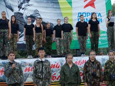 Фотографии с фестиваля «Дорога памяти» – 2019_thumb_47 (dorogapamyati.ru)